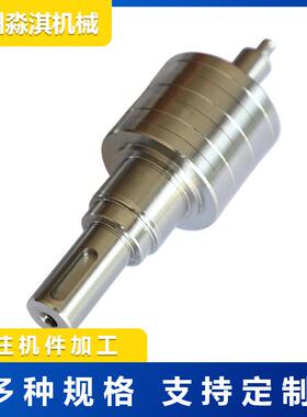 厂家不锈车钢削轴伺服机电NCY机马达轴直供电转子轴传动轴五金配