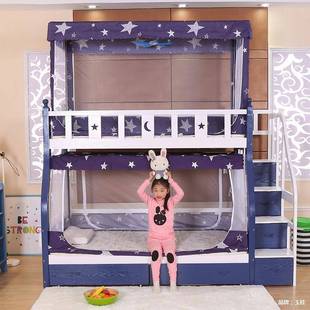 子FLO叮不易厂家母床蚊帐下铺拉链开双门上双层床高低儿童床蚊帐