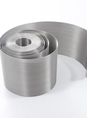 自动换网网带滤网式不停机换过滤网用反WHZ差荷兰编织不锈钢网带