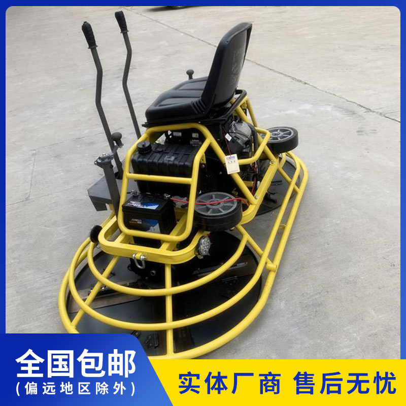 小型高速双盘混凝土除锈抛光机