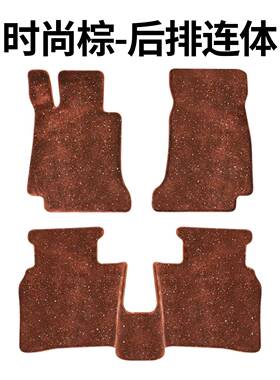 零跑星C1/T0/EWJC01C110C16B1空0专车专用毯加厚舒适环保毯面