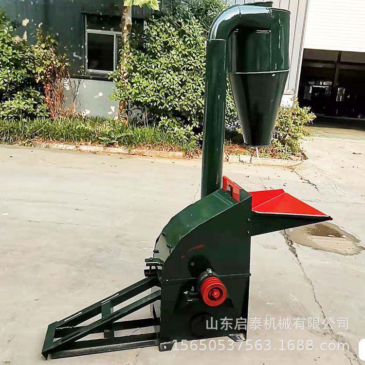 两电沙克龙花除尘NAY粉碎相机家庭养殖玉米秸秆粉糠草机生秧粉机