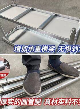 34不钢工作0台厨房操作台烘焙切60822菜桌店酒商锈用桌子长方形