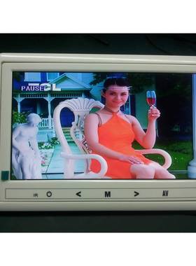 9寸车载枕头框显示器/白色黑MGI可,选