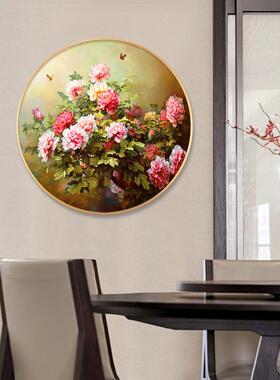 代简约现丹牡花卉手绘玄关油画轻奢圆形新中式式挂画美走BPO廊装