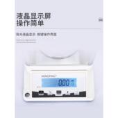 舜宇恒分析电子天平JY平1003 YJ20003千分之一实验室精密0EAU.01g