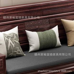 新型中式全实木沙客厅AHI家具组合套装发别墅金花梨小户冬夏木两