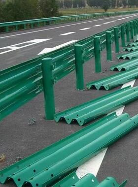 高波厂速公路护二波三波形护栏省道国道喷71317塑镀锌防撞形梁钢