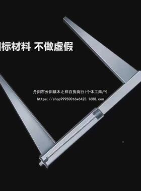 新型木梁具紧电固工托梁扣柱子加固件建筑夹梁夹具动模板加固XOS