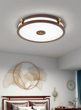 新中式顶VMK灯灯金丝檀实木简约吸中灯套餐中国风仿古卧室式客厅8