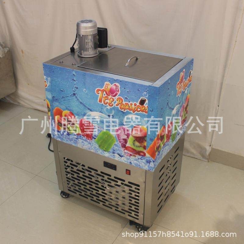 商用二模棍机红创手业摆网LLX摊绿豆水果工冰棒夹冰心水果贴片雪
