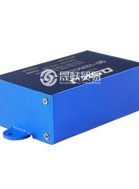 升压电源5V-3V转12V3-5V19V24050V笔记本LED驱动QS-12325CCBA-10W