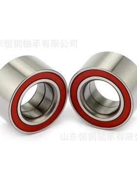 产汽车轮毂轴承DC407A400404宝UPW来前轮轴承尺国寸规格40*7*40