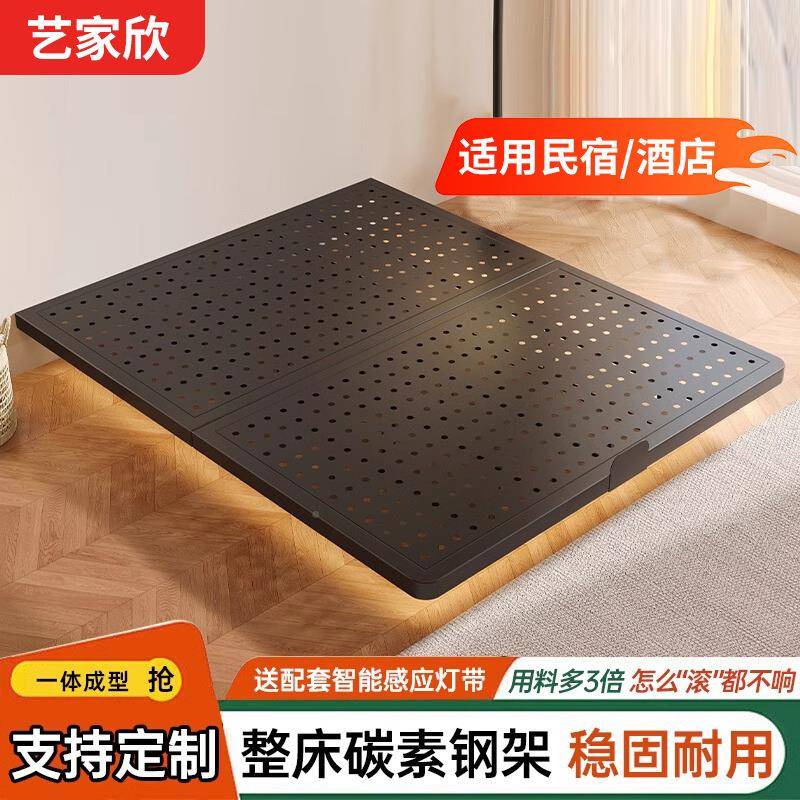 无床悬床碳素骨钢排sx-03架榻榻米无头靠背双人床民宿酒店家用浮