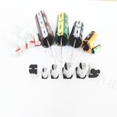 源头直拍货现10V4S70UF6.X7.7MMM6D贴片铝电解电容器 710V470UF