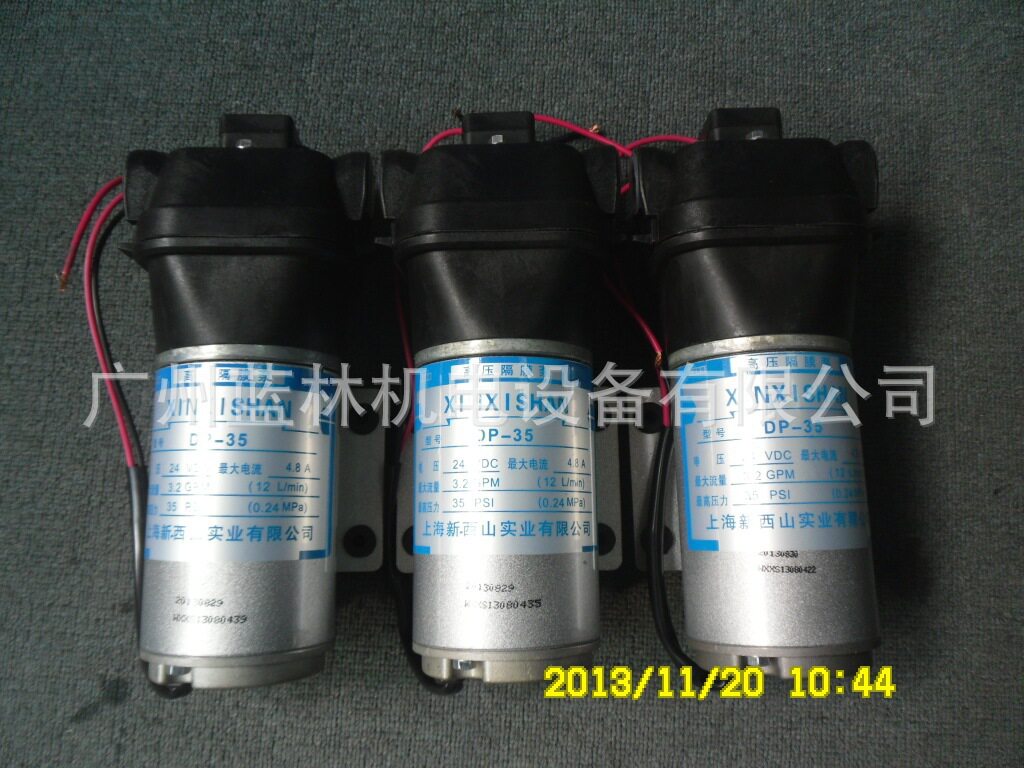 高压微型清洗泵DP-50/24V隔膜泵