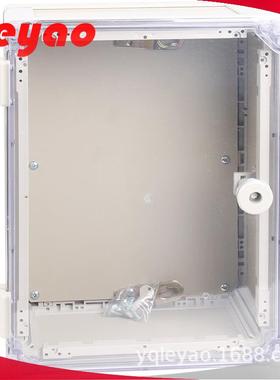 控电源透检修箱塑料配电箱监明防水箱LY-PT-40301V8400*300*1SWN8