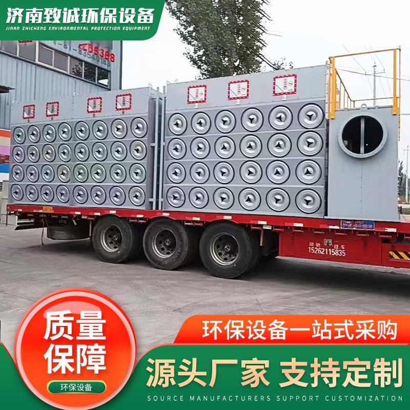 厂家现货除尘工业车间脉布袋粉除尘器设尘收集中628央脉冲冲除尘