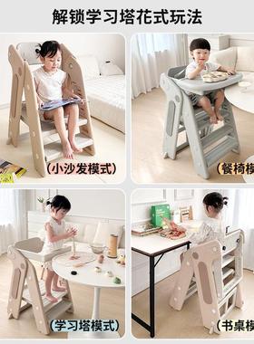 巧乐成LOC长椅可叠宝宝熊折餐椅儿童椅学习家用吃饭餐桌椅婴儿学