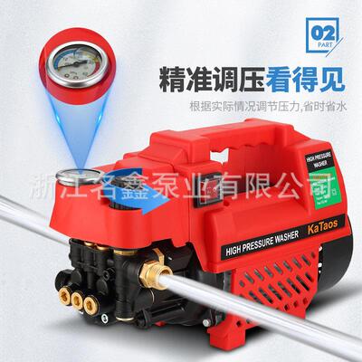 高洗车机用220v便携式625家感应清压洗机大功率全自动级升调压刷