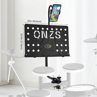 亚马跨境逊电23960鼓谱架真管不鼓架子鼓落地安装横管竖管方管圆