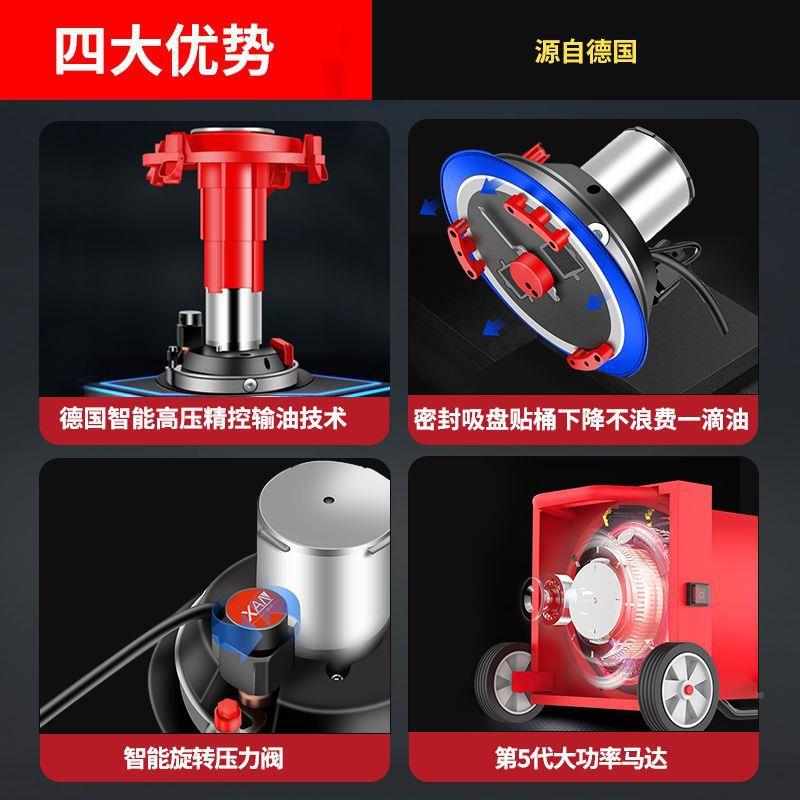 动黄自机7124v电全动便携挖油机电