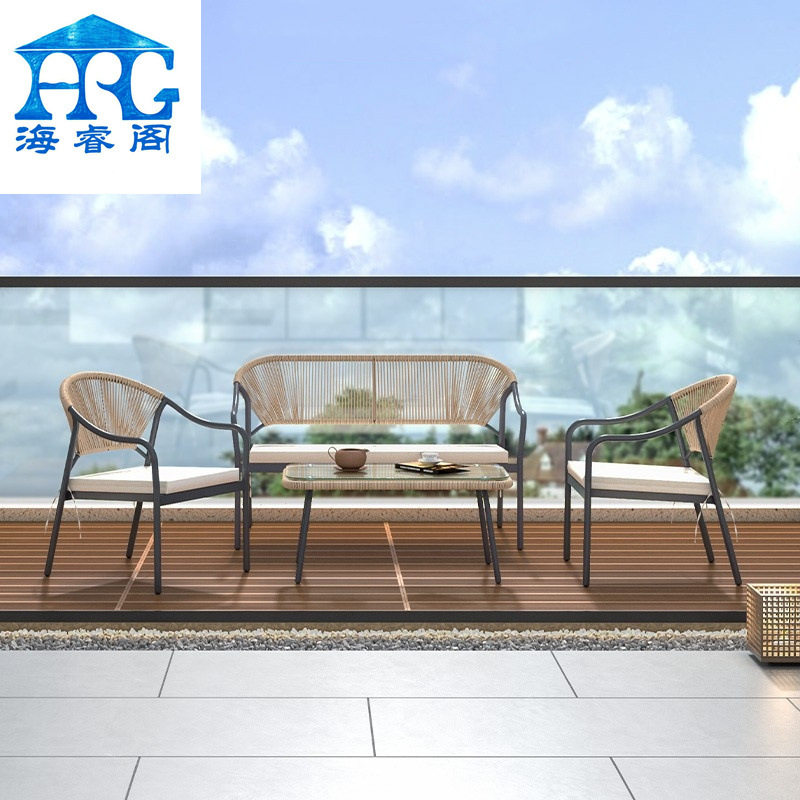 户外沙发庭院阳台藤椅莱拉藤编家具花园室外藤艺沙发别墅四件套