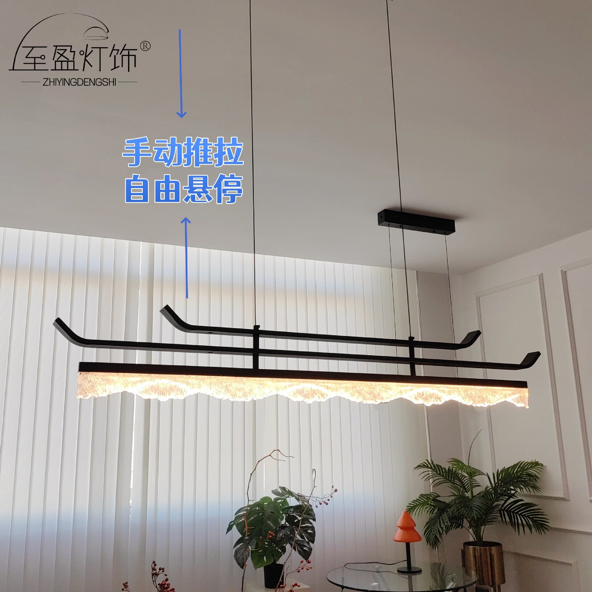 升降悬停中式冰裂纹餐吊灯
