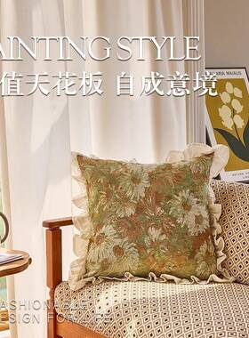 美式复抱抱高颜值法式中古靠枕垫客厅沙发古53994欧式枕提花枕套
