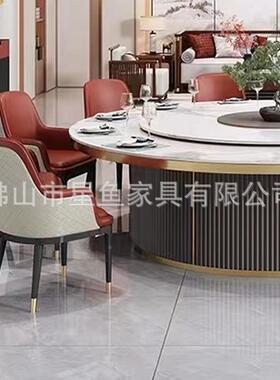 酒电动餐大圆桌带转轻奢岩板1盘6人2桌0WNB人店饭店酒店包厢圆桌