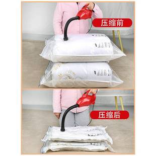 xyt压缩空袋大吸力电压600瓦抽VQU气泵棉被泵子衣物收纳袋真缩抽