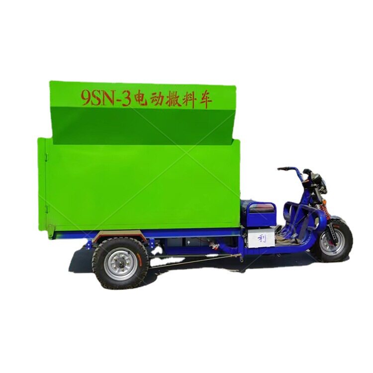 牛羊自动上料撒料车养殖场设备