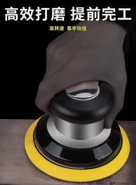 气动磨机5干寸打砂机手TUE持磨光机磨头纸打蜡抛光汽磨机