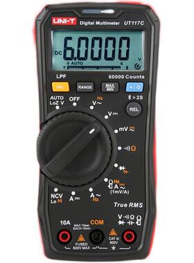 优德UT1压1利7C高用精度数字万表电工多功70902能数显电表智能防