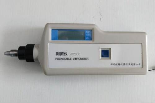 VB2000便携式测振仪 VC63 TM63A手持式测振仪VIB-10b