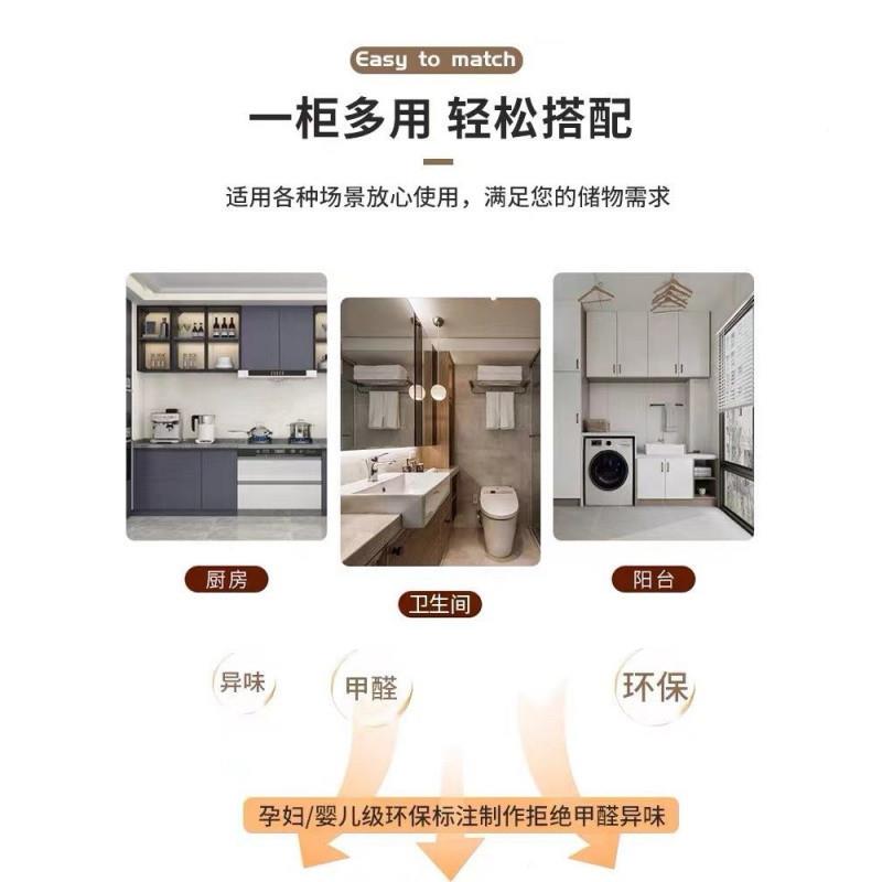 h太空铝E环保d吊柜璃门玻厨332房墙壁柜阳台浴室防晒挂柜壁挂式橱