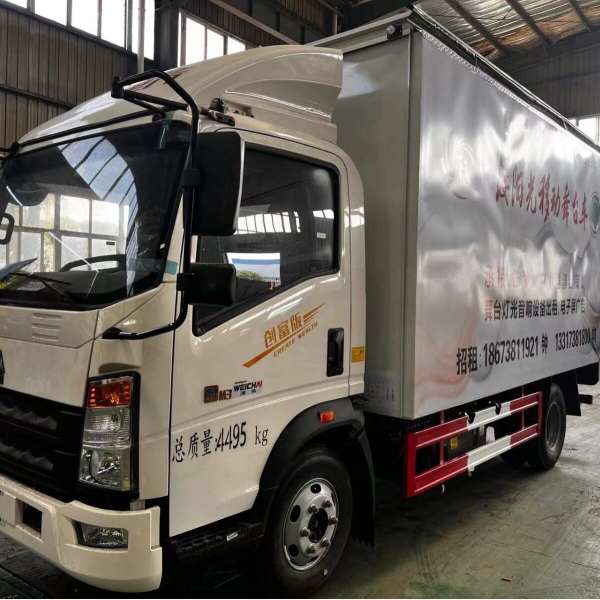 中型广告车配置 5.995米全自动流动舞出车 宣传车 活动路演车
