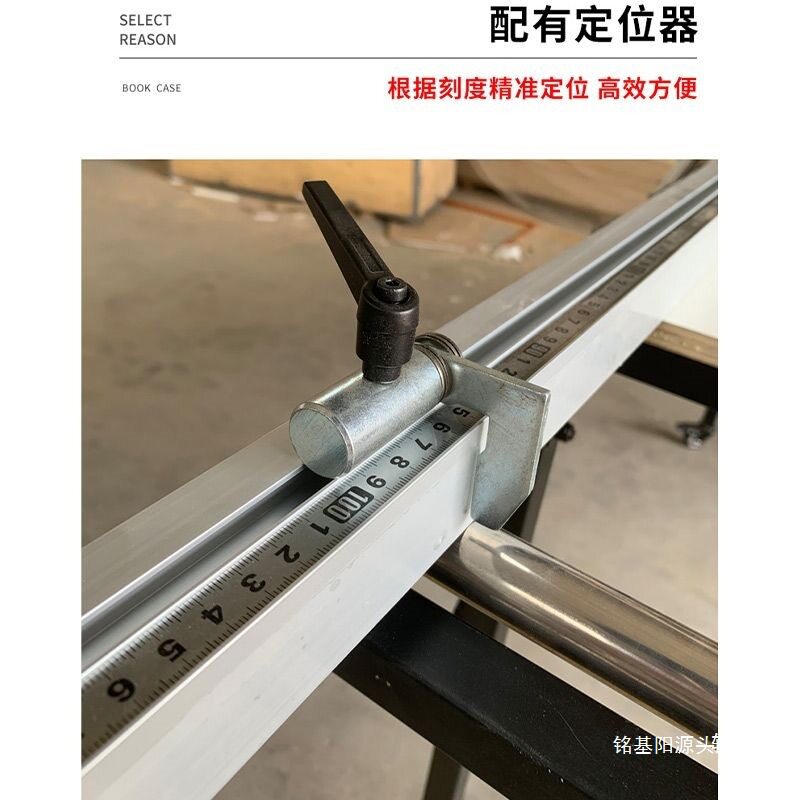 便携折叠轨道锯木工云石切割