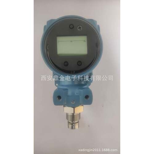 数显压力变送HL-YB601器扩散硅变压力送器电压电流输出