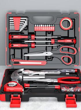 夫威常尔套装25723卡家具用五金工组合日维修多功能组合全套工具