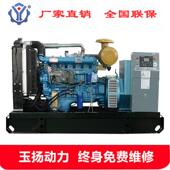 丽车水100瓦发电机组配酒店宾馆备用电源可选拖JHC10千0kw
