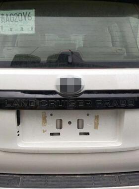 1款霸道后饰8条新霸道后饰条尾饰URU箱条后备箱饰条