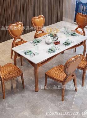 新中式乌大金木理石饭餐41644桌椅现代简约客厅长方形实木桌4一椅