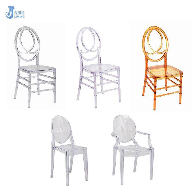 厂椅家直白婚礼椅树脂37243透明水供晶竹节椅亚克力椅子婚庆椅色,饰品/流行首饰/时尚饰品新,DIY配件,淘宝优惠券,粉丝福利购,淘宝优惠卷