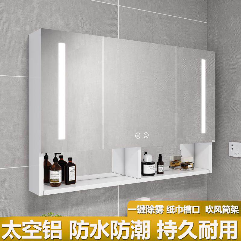 浴室智能镜柜单独挂墙式卫生间储物铝合金镜子梳妆镜除雾镜箱收纳