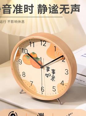 2025新款台座客厅家钟NIG用静摆钟桌面音摆台式摆件创意摆放时钟