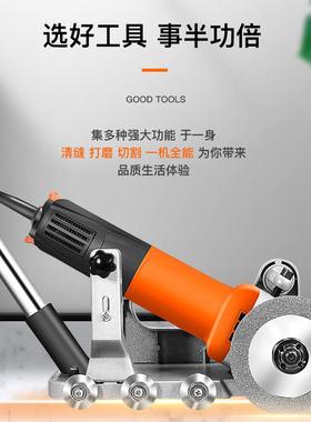 瓷砖RQK美缝角机磨支架地板清机美缝工具缝电动清缝机器槽清缝支