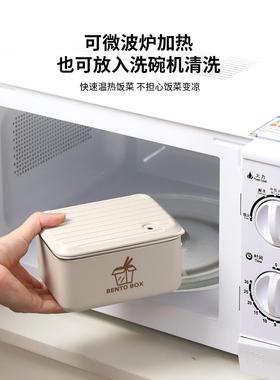保温生饭上班盒族可微波炉加热不锈钢便带当盒学大容量饭LBF餐z^