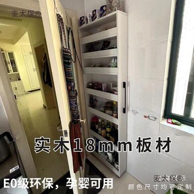 条夹缝收16710纳柜实冰箱缝隙置物架木抽拉式侧面极窄超薄制钉长