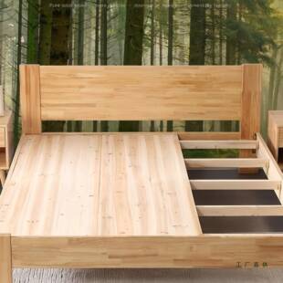 实木床板定制杉木实木腰43263护床板加厚铺垫片宿板上下铺整舍块